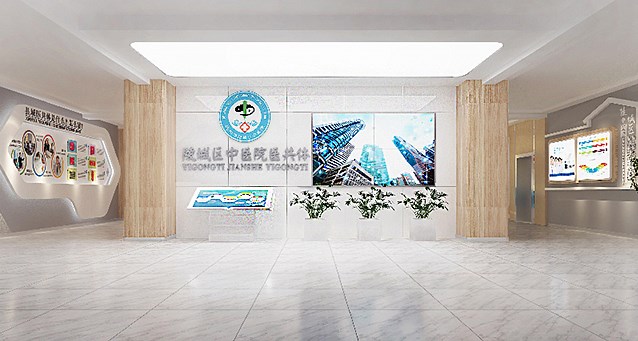 在中醫館文化空間設計中，可以通過哪些方式體現中醫的 “治未病” 理念？